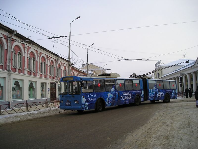 Ярославль, Тролза-62052.02 [62052В] № 4