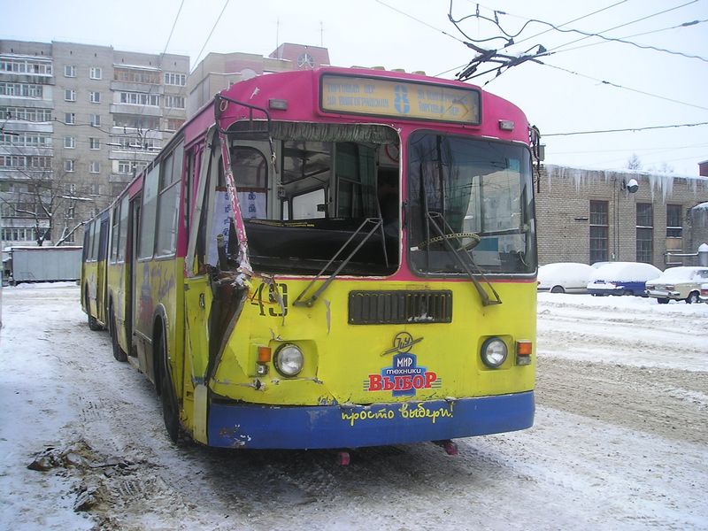 Ярославль, Тролза-62052.02 [62052В] № 49