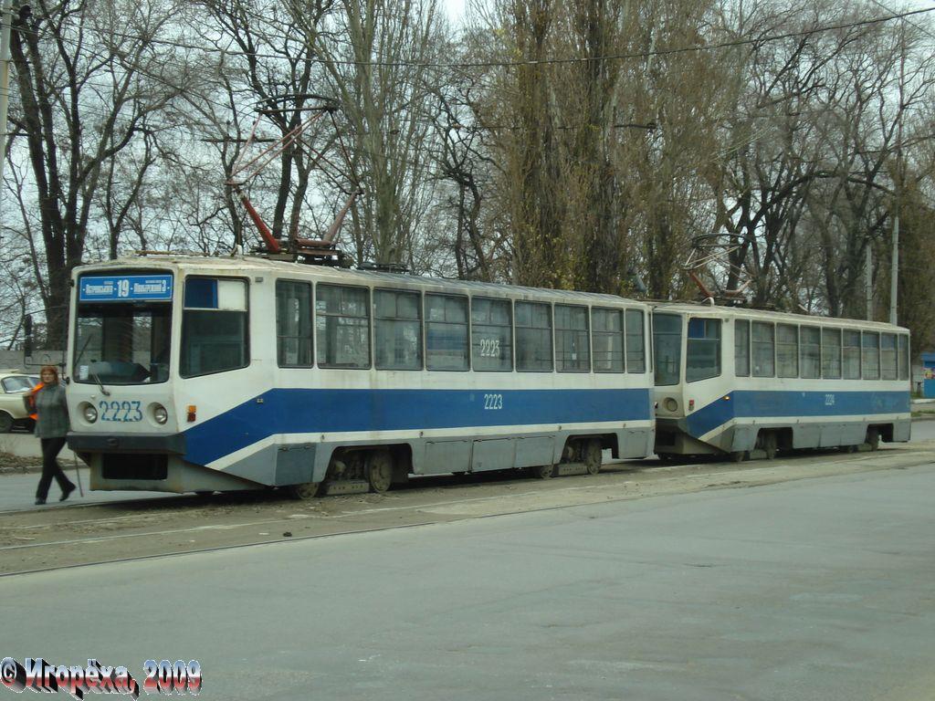 Днепр, 71-608КМ № 2223