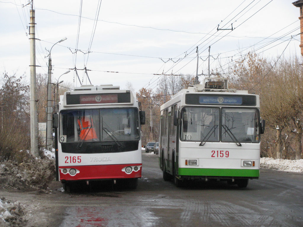 Ижевск, ЗиУ-682Г-016.02 № 2165; Ижевск, ВМЗ-5298-22 № 2159; Ижевск — Конечные станции и разворотные кольца Ижевск, ЗиУ-682Г-016.02 № 2165; Ижевск, ВМЗ-5298-22 № 2159; Ижевск — Конечные станции и разворотные кольца