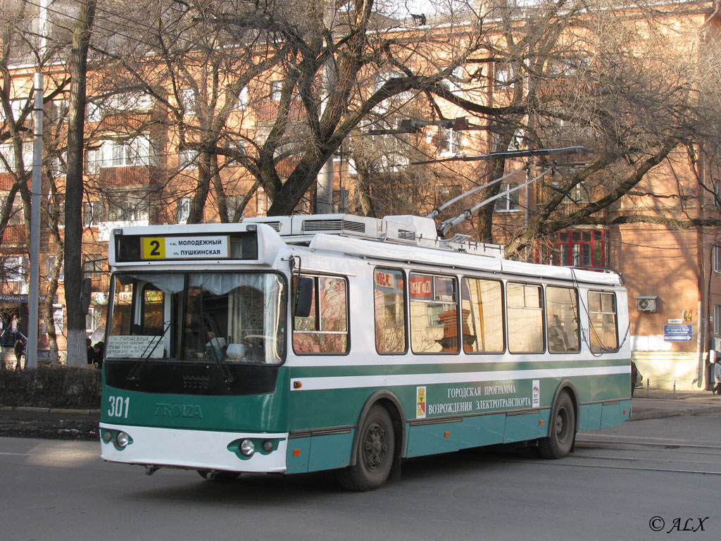 Woronesch, ZiU-682G-016.02 Nr. 301