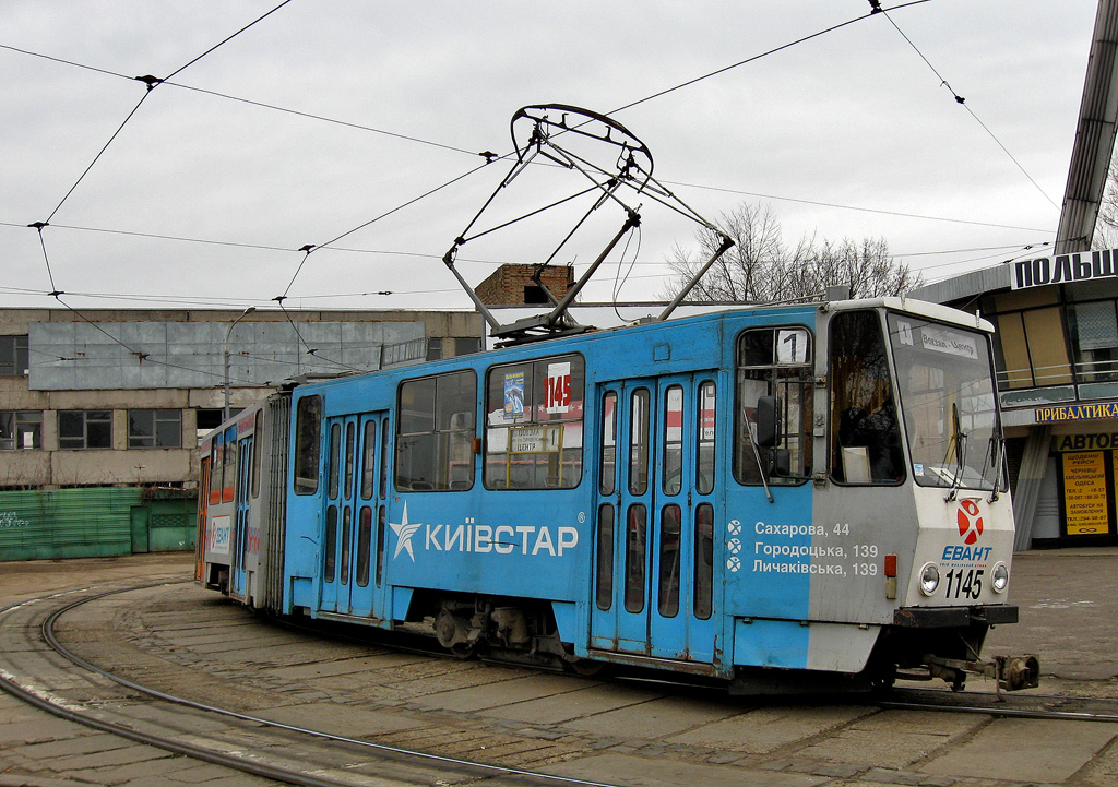Львов, Tatra KT4SU № 1145