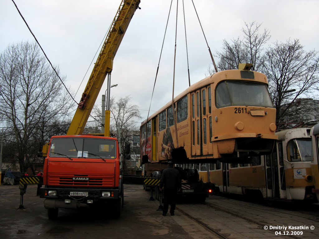 Нижний Новгород, Tatra T3SU № 2611