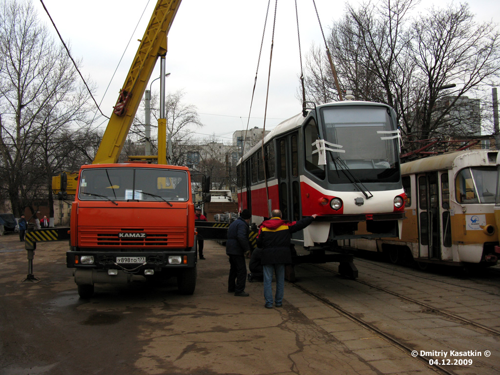 Нижний Новгород, Tatra T3SU КВР ТРЗ № 2610