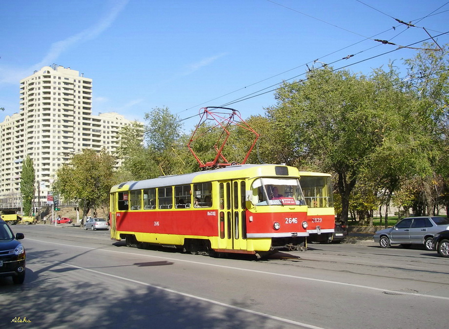 Волгоград, Tatra T3SU (двухдверная) № 2646