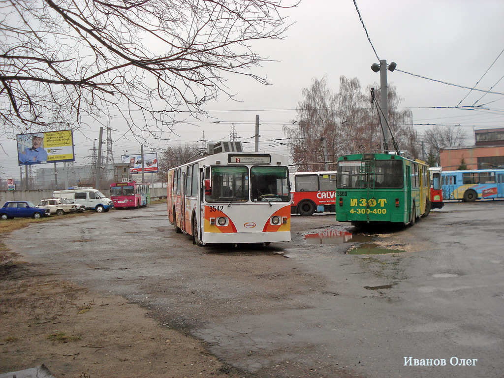 Нижний Новгород, Нижтролл (ЗиУ-682В) № 3542; Нижний Новгород, Нижтролл (ЗиУ-682Г) № 3609