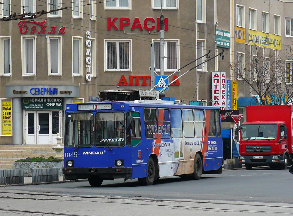 Донецк, ЮМЗ Т2 № 1045