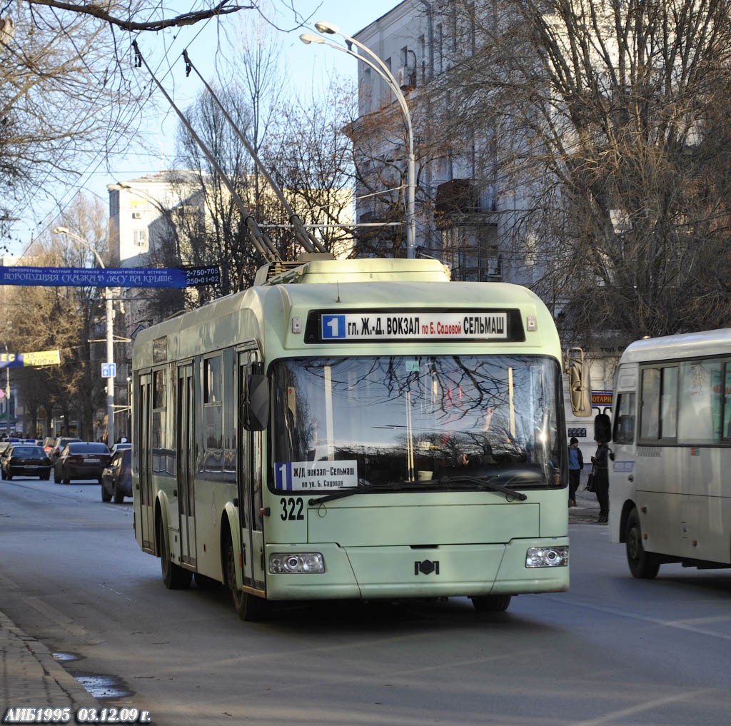 Ростов-на-Дону, БКМ 32102 № 322
