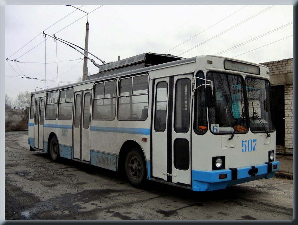 Sievierodonetsk, YMZ T2 N°. 507