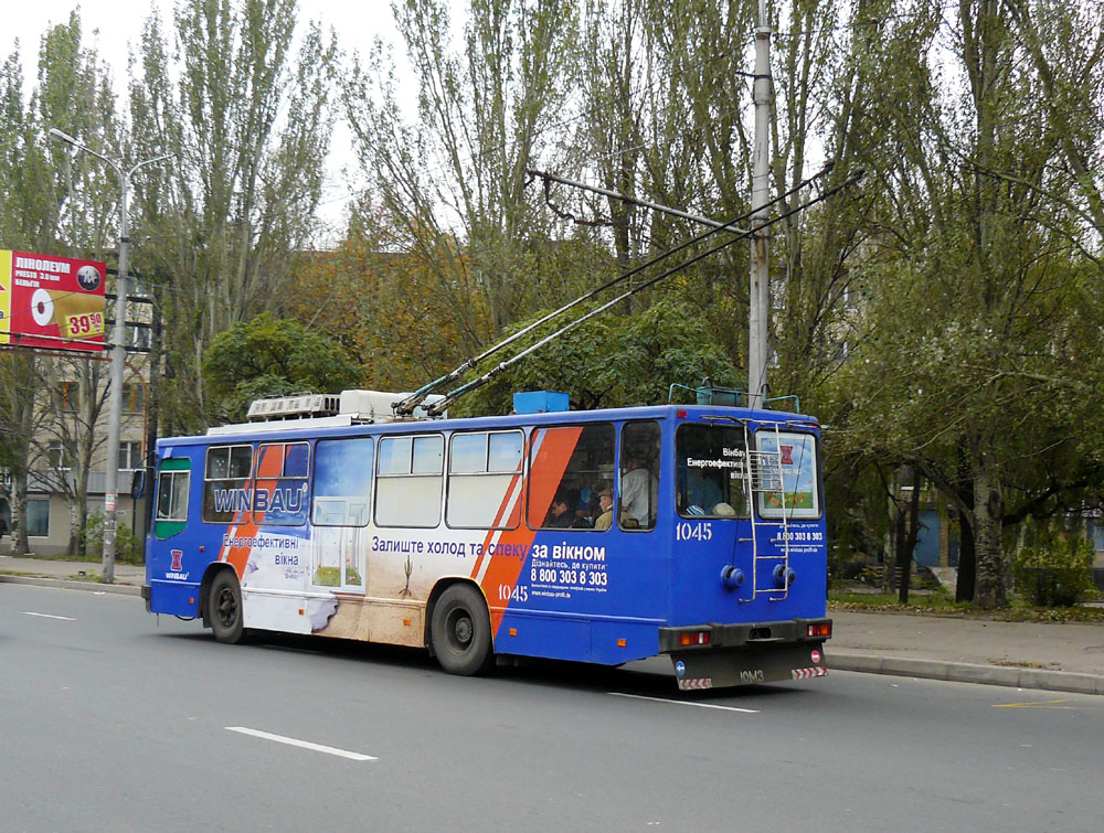 Doņecka, YMZ T2 № 1045