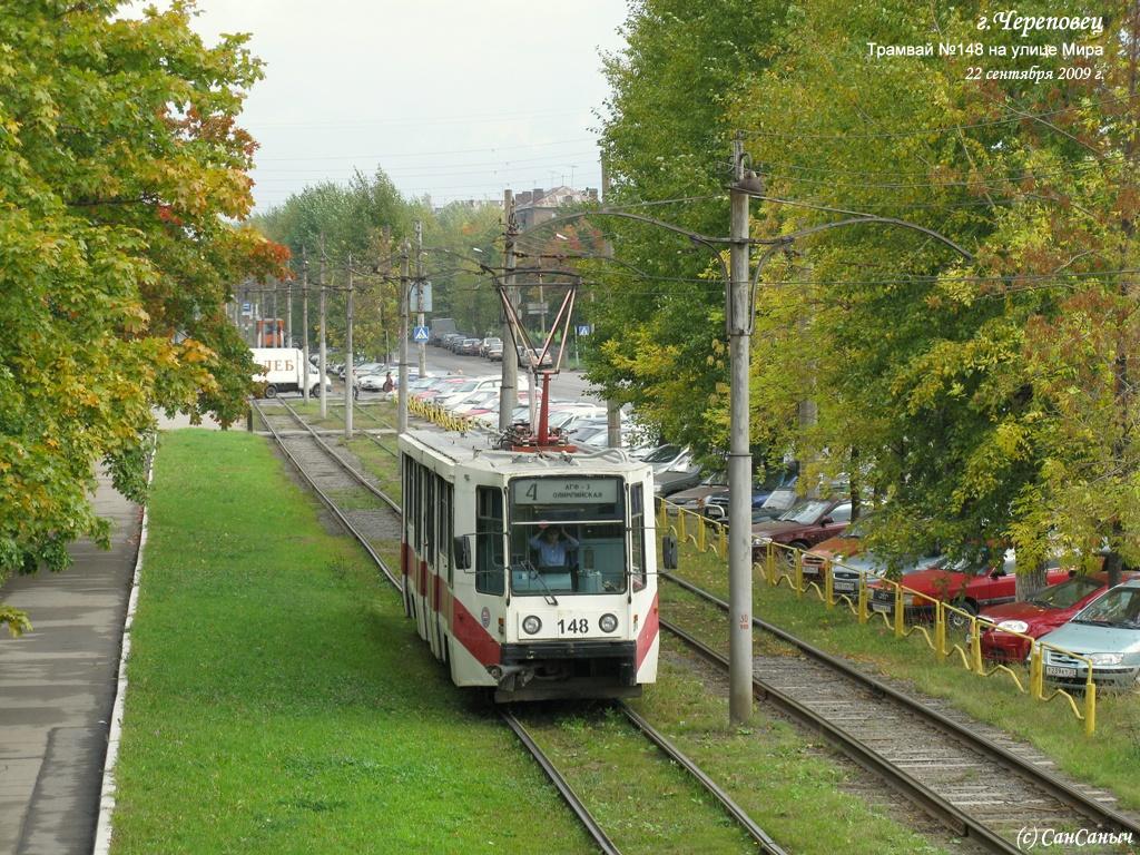Череповец, 71-608К № 148 Череповец, 71-608К № 148