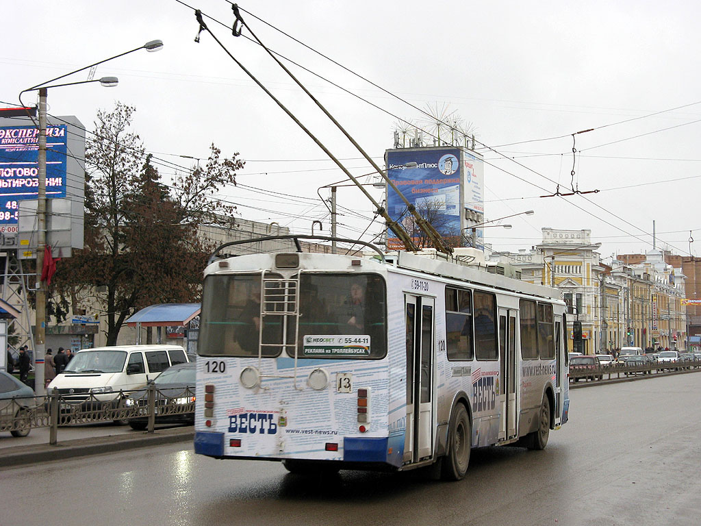 Kaluga, ZiU-682G-016.02 — 120