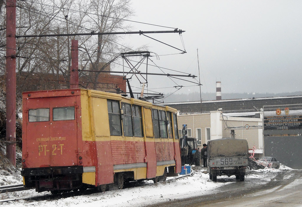 Златоуст, 71-605 (КТМ-5М3) № РТ-2; Златоуст — Ремонты