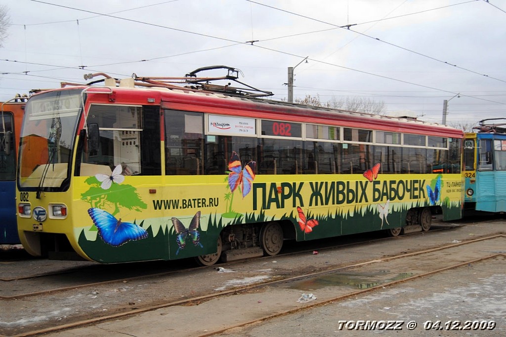 Пермь, 71-619КТ № 082