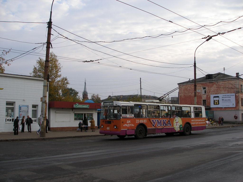 Рыбинск, ЗиУ-682 (ВЗТМ) № 44