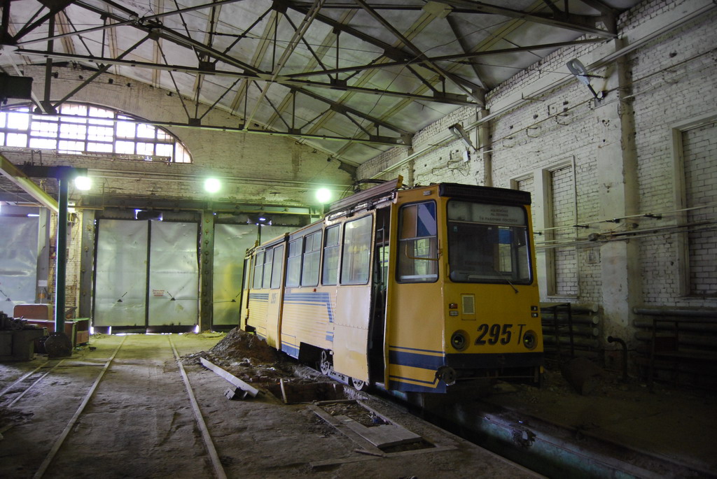 Ivanovas, 71-605 (KTM-5M3) nr. 295; Ivanovas — Infrastructure