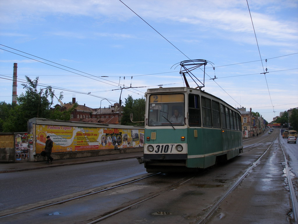 Иваново, 71-605А № 310
