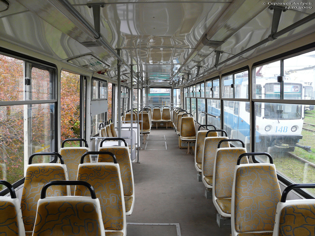 Коломна, 71-608КМ № 119