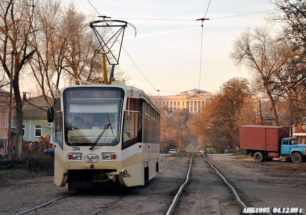 Новочеркасск, 71-619К № 205