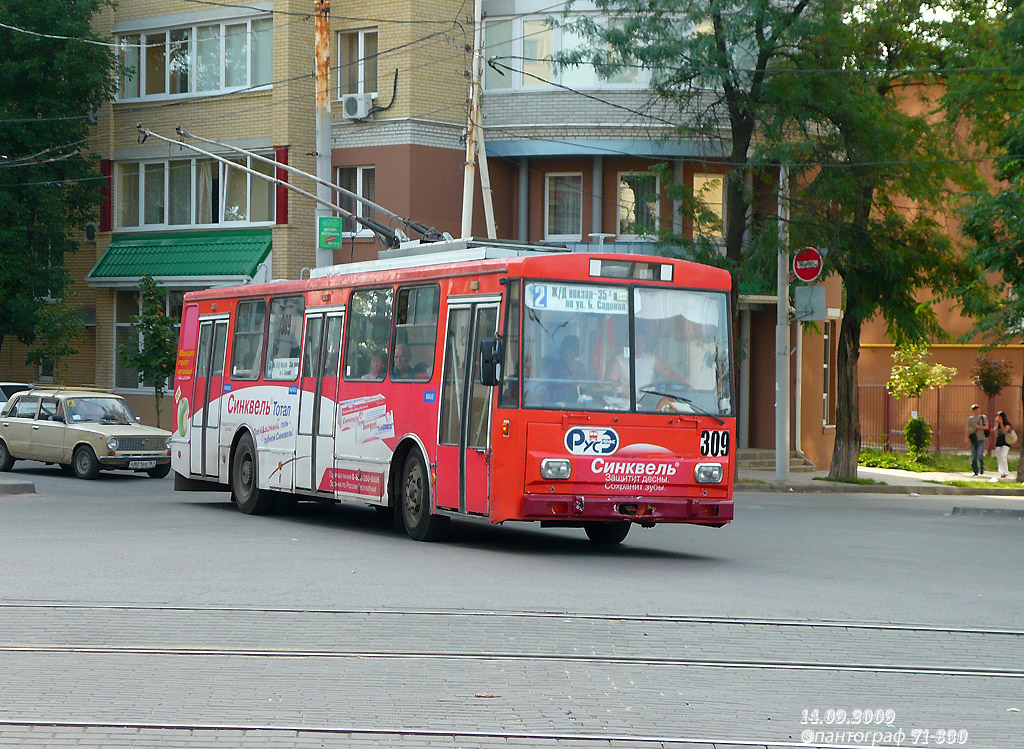 Rostov-na-Donu, Škoda 14Tr01 # 309