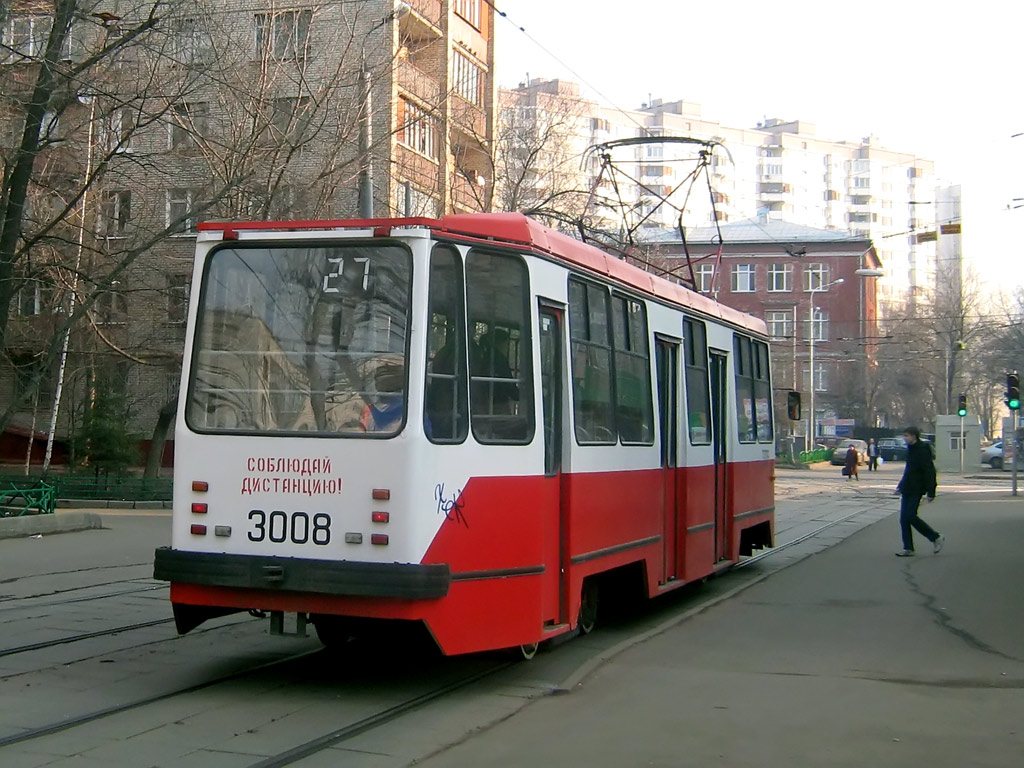 Москва, 71-134А (ЛМ-99АЭ) № 3008