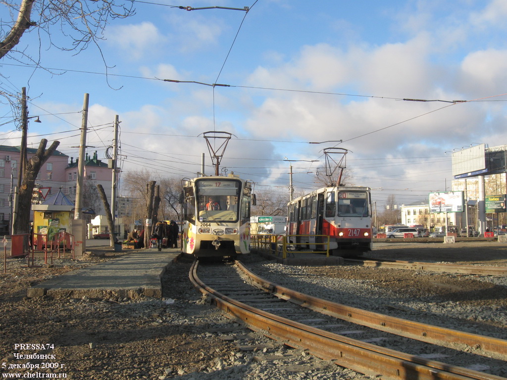 Челябинск, 71-619КТ № 2064; Челябинск — Конечные станции и кольца