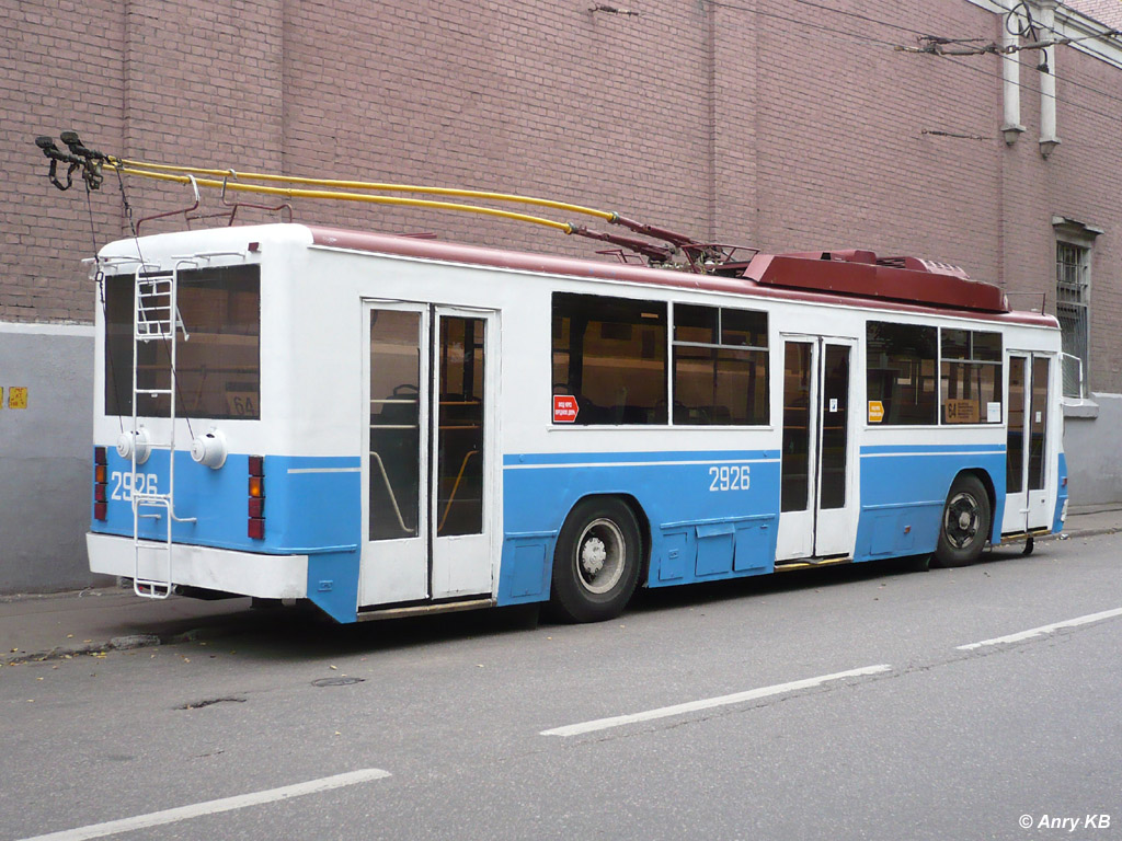 Moskva, BTZ-52761R Br. 2926