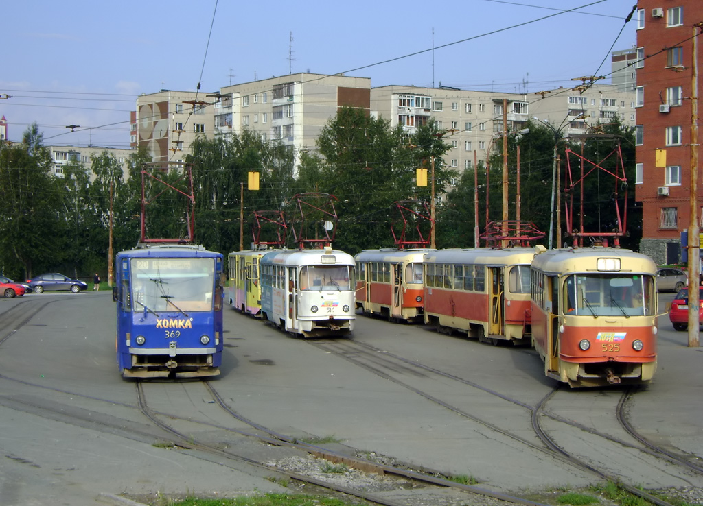 Екатеринбург, Tatra T6B5SU № 369; Екатеринбург, Tatra T3SU (двухдверная) № 516; Екатеринбург, Tatra T3SU (двухдверная) № 525; Екатеринбург — Конечные станции и разворотные кольца
