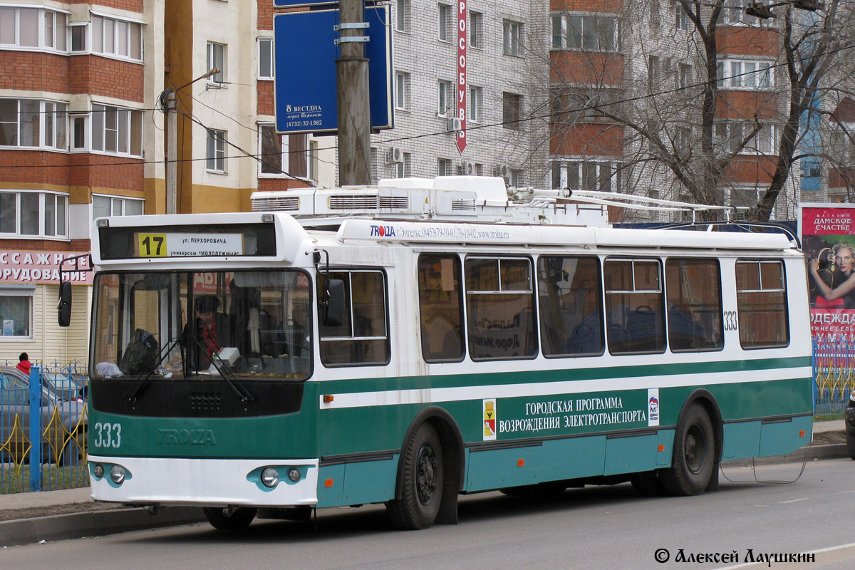 Воронеж, ЗиУ-682Г-016.04 № 333
