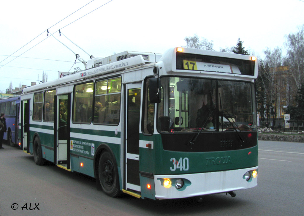Woroneż, ZiU-682G-016.04 Nr 340