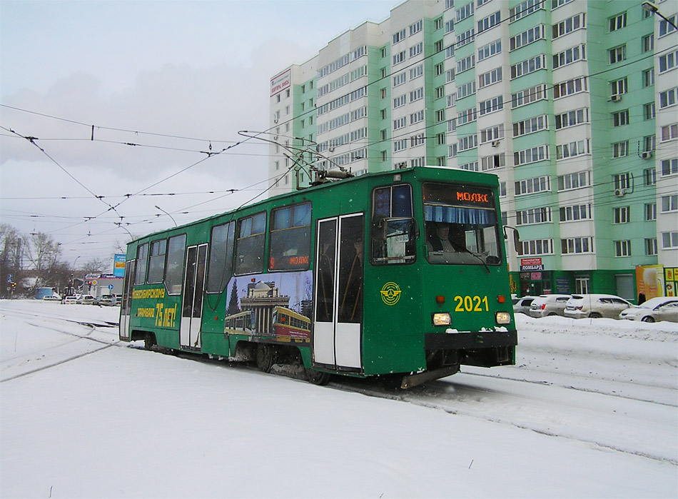 Новосибирск, 71-605 (КТМ-5М3) № 2021