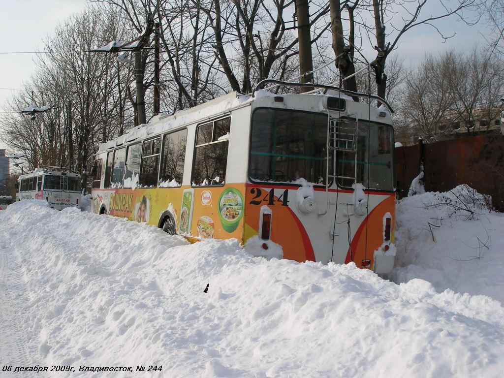 Владивосток, ЗиУ-682Г-016.02 № 244