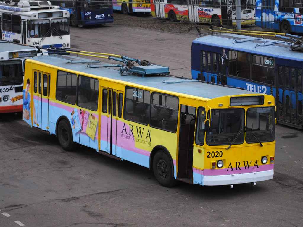 Bryansk, ZiU-682G [G00] # 2020