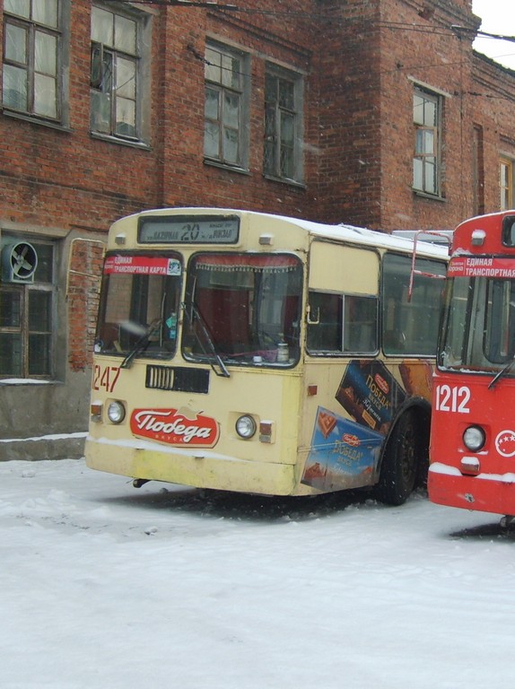 Novoszibirszk, ZiU-682G [G00] — 1247