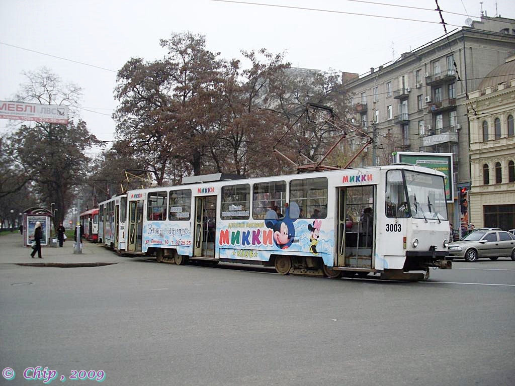 Днепр, Татра-Юг Т6Б5 № 3003