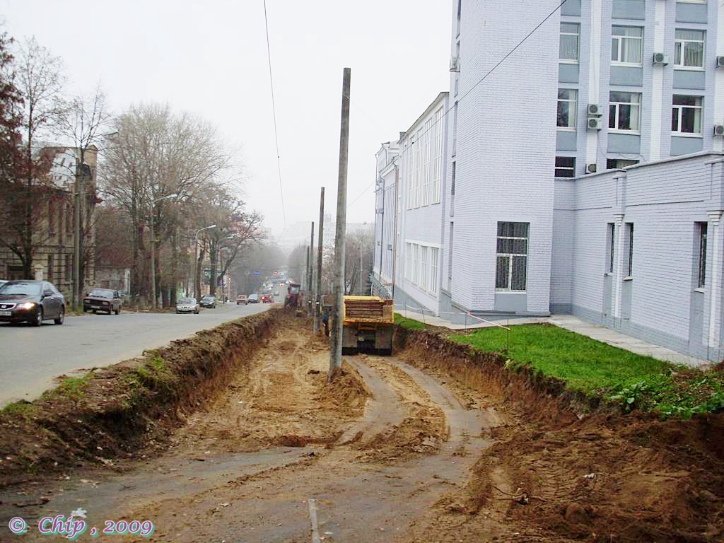 Днепр — Строительство, реконструкции и ремонты