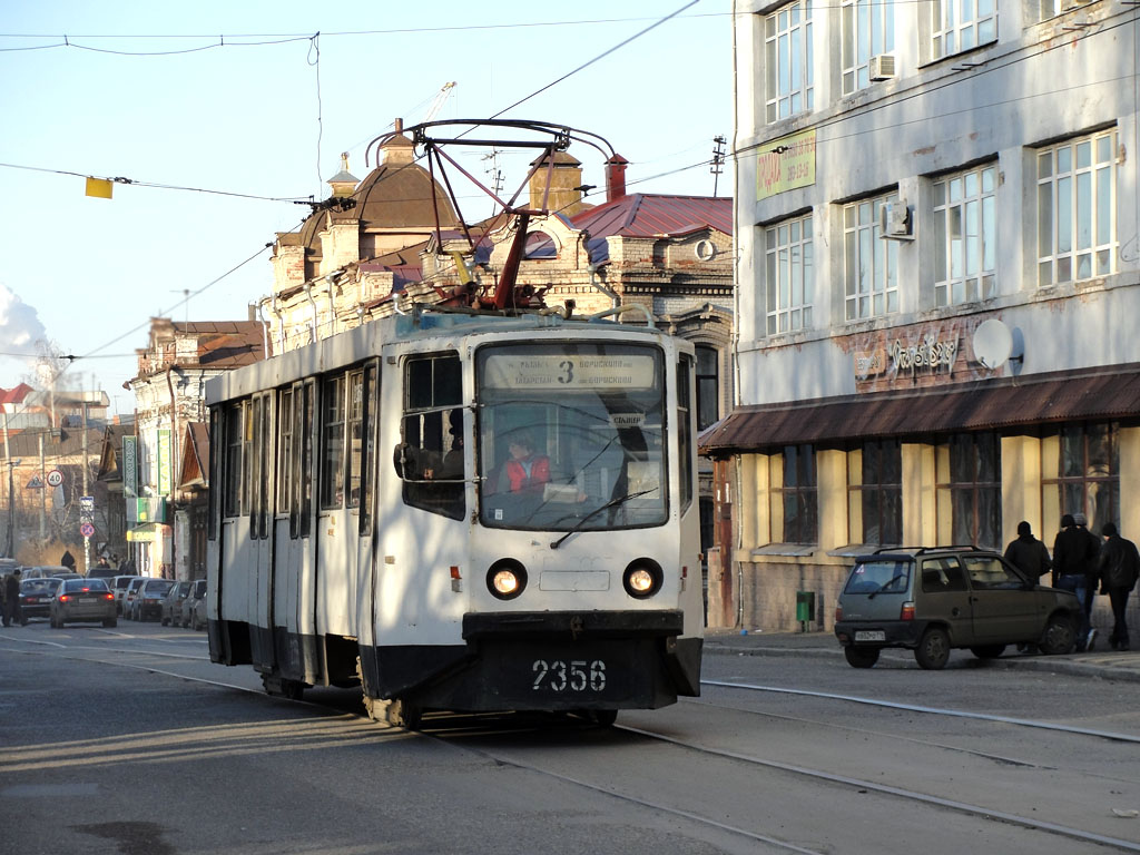 Kasan, 71-608KM Nr. 2356
