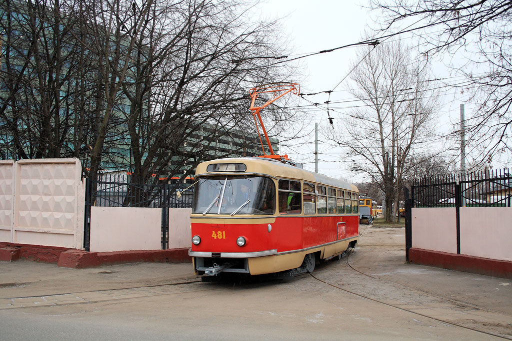 Москва, Tatra T3SU (двухдверная) № 481