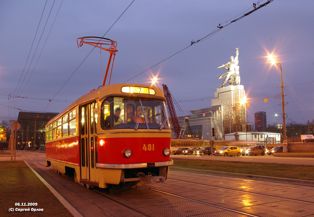 Moskau, Tatra T3SU (2-door) Nr. 481