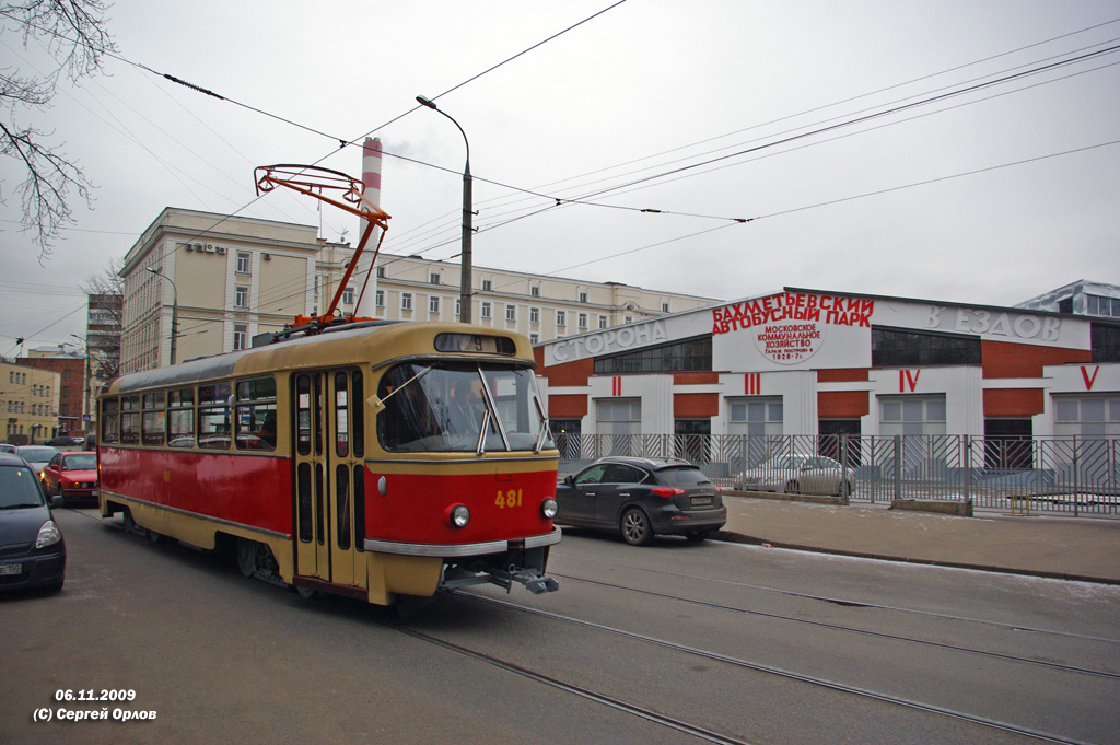 Moskva, Tatra T3SU (2-door) Br. 481