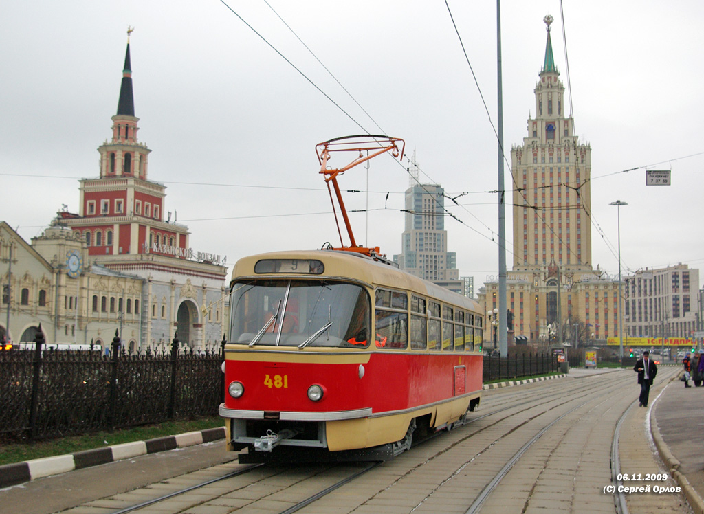 Moscow, Tatra T3SU (2-door) № 481