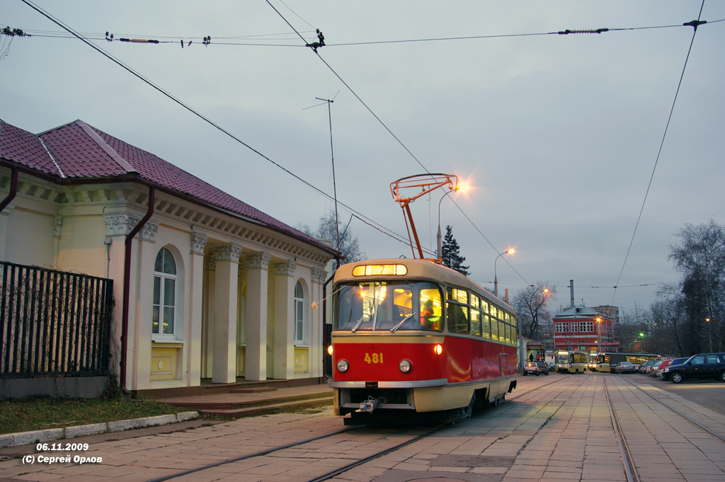 Москва, Tatra T3SU (двухдверная) № 481