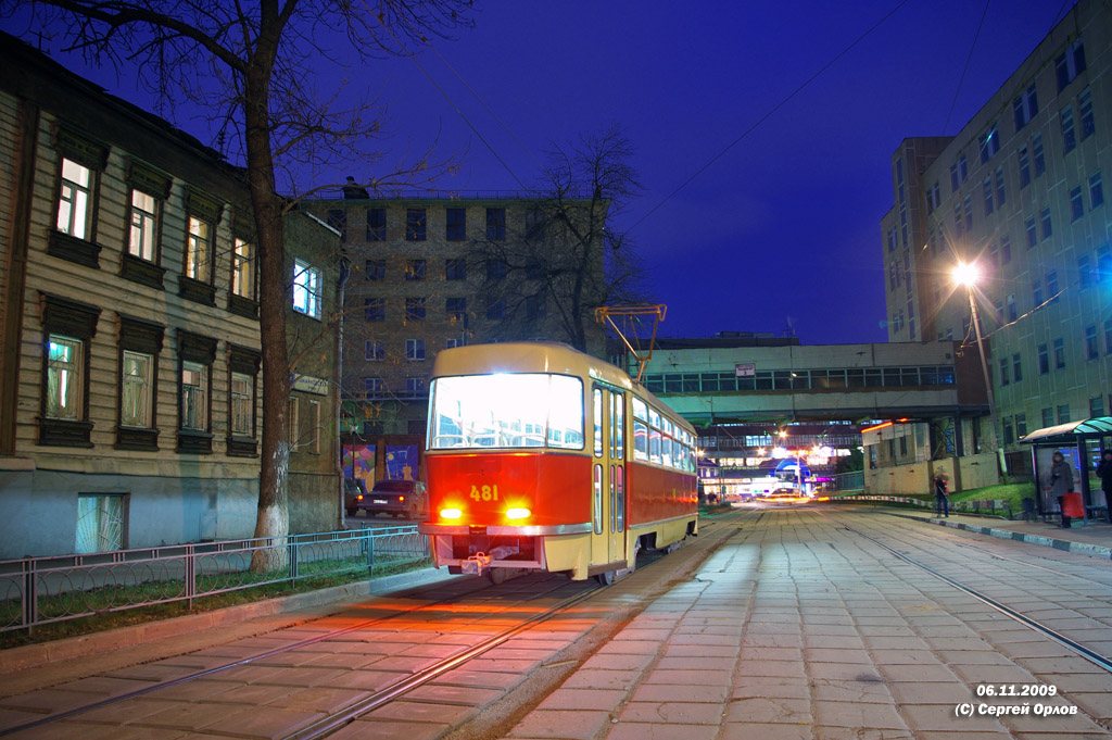 Москва, Tatra T3SU (двухдверная) № 481