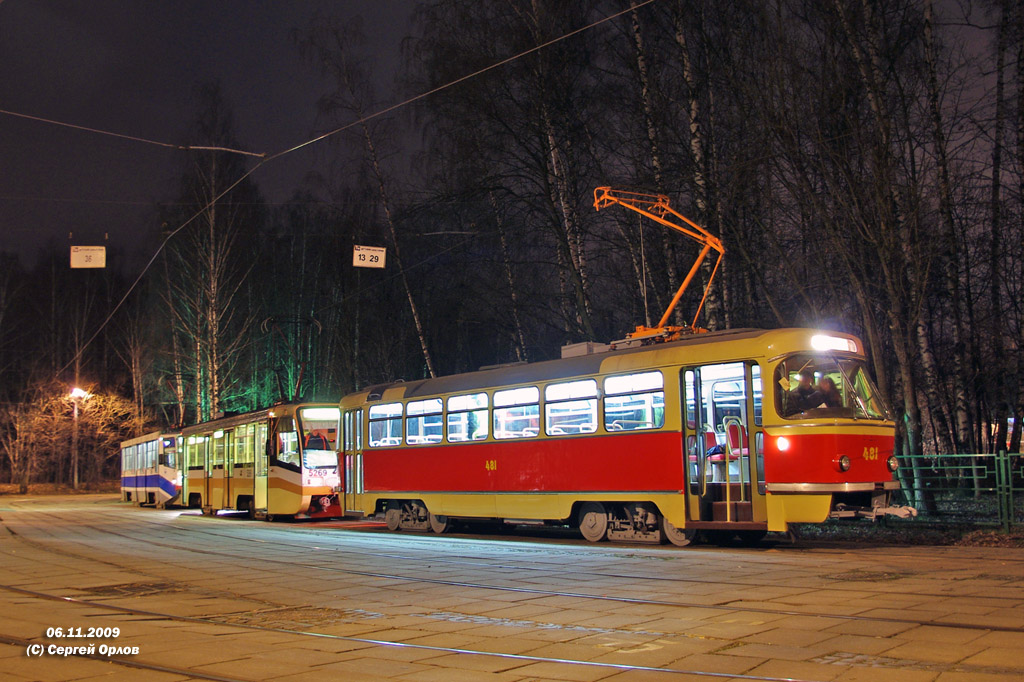 Москва, Tatra T3SU (двухдверная) № 481