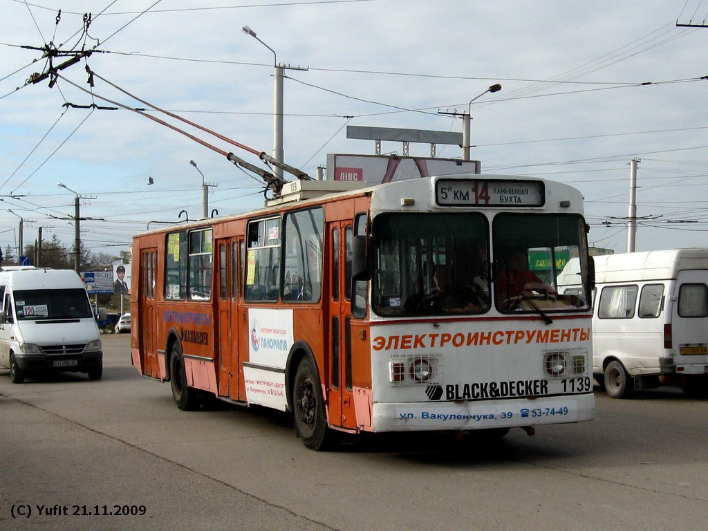 Севастополь, ЗиУ-682В [В00] № 1139
