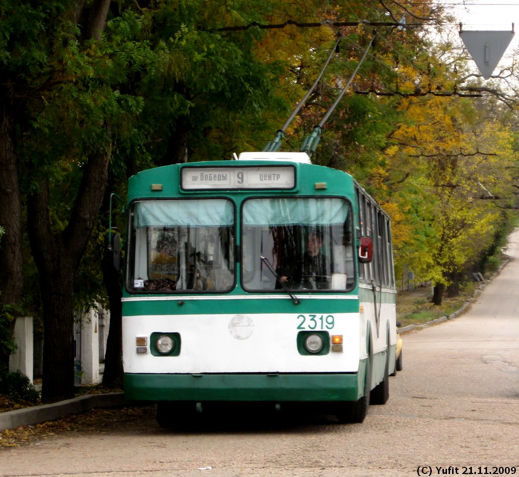 Севастополь, ЗиУ-682В [В00] № 2319
