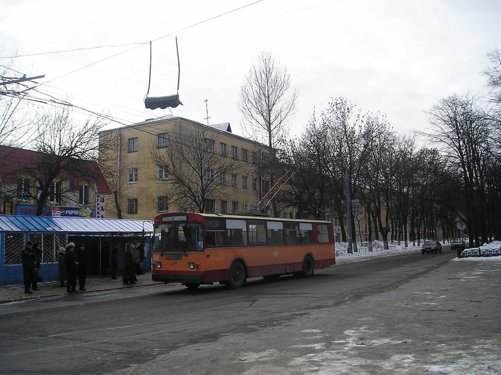 Iaroslavl, ZiU-682G-012 [G0A] N°. 114