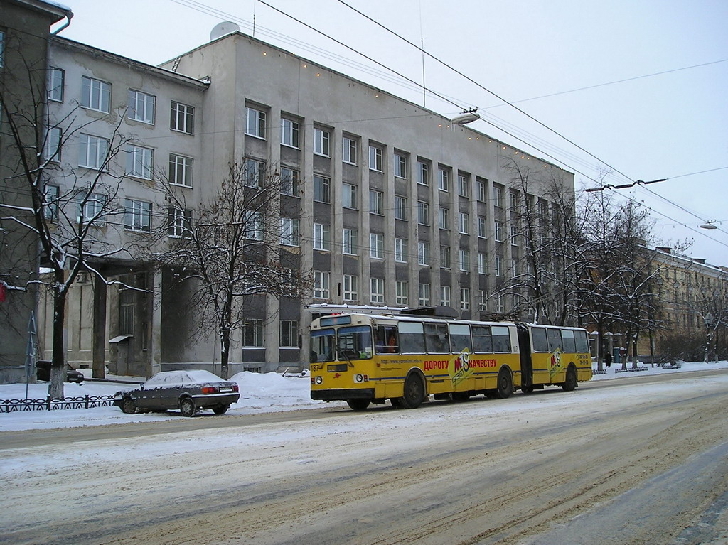 Ярославль, Тролза-62052.02 [62052В] № 187