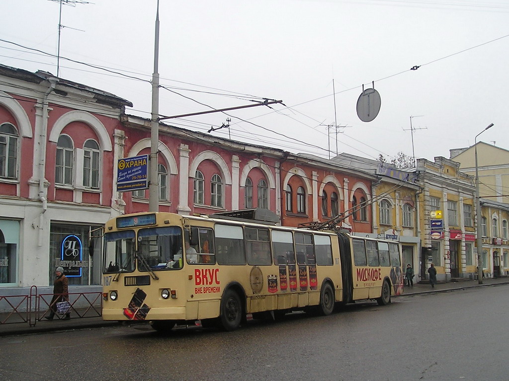 Ярославль, Тролза-62052.02 [62052В] № 187