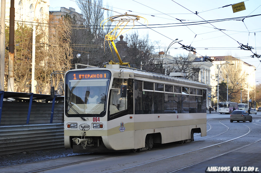 Rostov-na-Donu, 71-619KU № 064